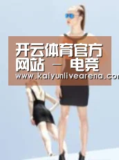 产品名称七(图1)