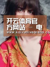 产品名称三(图1)