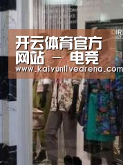 店面展示四
