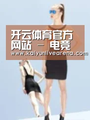 产品名称七