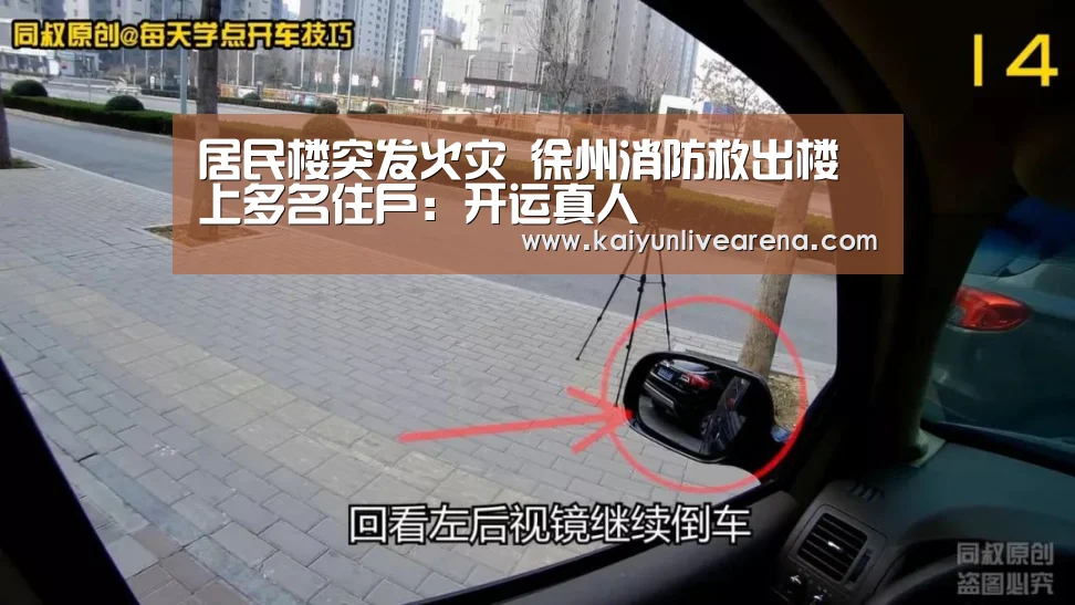 开运下载