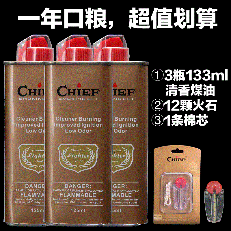 开运平台-上海闵行区集中开展街镇网格人员消防安全大培训(图2) 开运平台